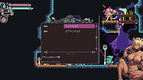 flip witch let's play part 6 training angel