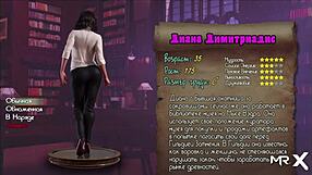 Diana nude in Treasure of Nadia