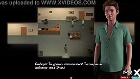 Treasure Of Nadia Rider Big Cock