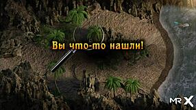 Diana nude in Treasure of Nadia