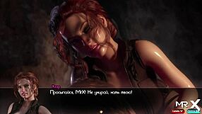 Treasure Of Nadia Rider Big Cock