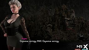 Diana nude in Treasure of Nadia