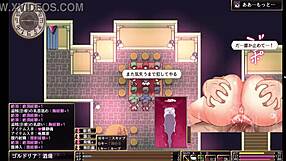 Wing of Roll Dia in another substory four.