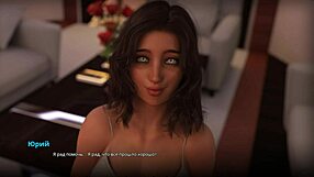 Complete Gameplay Walkthrough for WVM Part 59