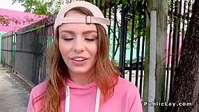 public reverse cowgirl pov fucking