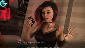 Complete Gameplay: Become A Rock Star Part 29 Last