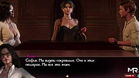 Treasureofnadia - You Two Can Join My Team E2 33 With Milf Anal Sex