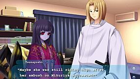 프린세스 X 팬 디스크 Ep15에 흥분돼 더 많은 대화로 애니 게임