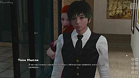 Bully Fucks Asian Whore Hard!