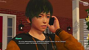 Bully Fucks Asian Whore Hard!