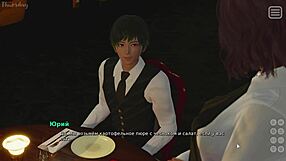 Bully Fucks Asian Whore Hard!