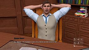 So, what’s next in Steps of Debauchery Part 7 with that horny crowd?