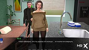 Dusklightmanor: Female Storm 21 Intense Action