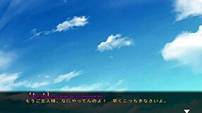 maid-san and boin game ends with wild orgy english dubbed