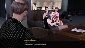 Public Blowjob and Double Penetration in 3D Cartoon Office Scene