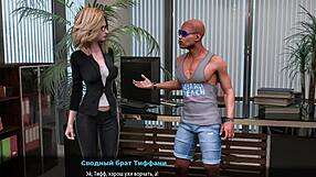 Public Blowjob and Double Penetration in 3D Cartoon Office Scene