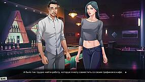 In Our Red String Gameplay, The Story Unfolds With Key Scenes