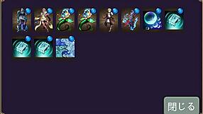 Succubus Duel Vs Slime Succubus Game