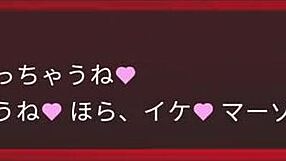 Succubus Duel Vs Slime Succubus Game