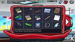 Summertimesaga Uncensored Cartoon Game Mystery Treasures E4 57