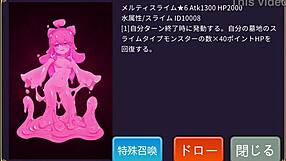 Succubus Duel Vs Slime Succubus Game