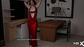 Waterworld - I massage this teen pussy with my tongue, e1 37, but it's so wet!