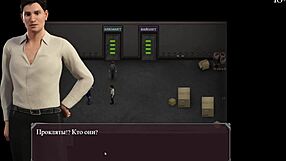 Complete Gameplay of Lust Epidemic Part 15 with 3D Cartoon Anal