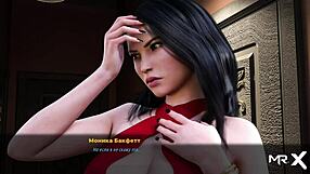 Fashionbusiness E2 72 - Hands Off My Private Spot