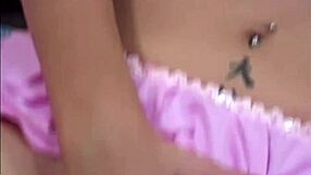 My Panties Get Wet When Horny