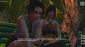 Complete Gameplay - My Bully Is My Lover Part 27