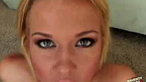 Kinky blonde pawg gets sunscreen spread before deep anal pounding