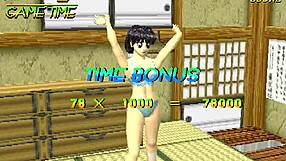 I Played This Dancing Eyes 3D Puzzle Game From Namco