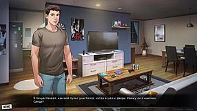 Complete Gameplay - Our Red String Part 29