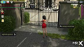 Fashionbusiness Team Curious About Panties Color in E2 51