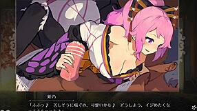 【変態ゲーム　プレイ】夢吉原のあやかし妓楼 　パート：姫乃