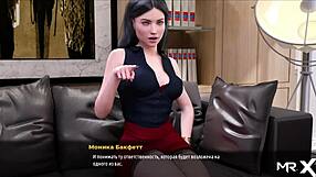 Fashionbusiness Team Curious About Panties Color in E2 51