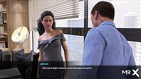 Fashionbusiness Team Curious About Panties Color in E2 51