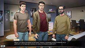 Complete Gameplay - Our Red String Part 29