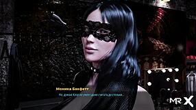 Oiled up model dances in fashion business game