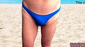 Wow! Cocks and Butts Pop Out of Swimsuits for Secret School Handjob