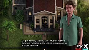 unlock all quests in treasure of nadia cave