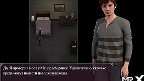 Damn, Lust Epidemic Leg Caressing Gets Wild in Episode 21