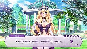 play this hentai game 😏 search for ドリビレ