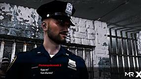 Fashionbusiness - Hid The Anal Plug E2 29