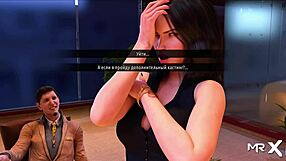 Fashionbusiness - Hid The Anal Plug E2 29