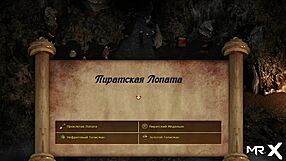 Treasureofnadia - Teasing Her Pawg Ass E2 17