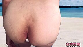 Did Secretgakuen Catch You Masturbating in Beach Bikini with Anal Toy?