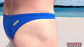 Did Secretgakuen Catch You Masturbating in Beach Bikini with Anal Toy?