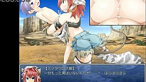 i'm the minotauros girl with big tits