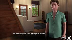 Treasureofnadia - Teasing Her Pawg Ass E2 17